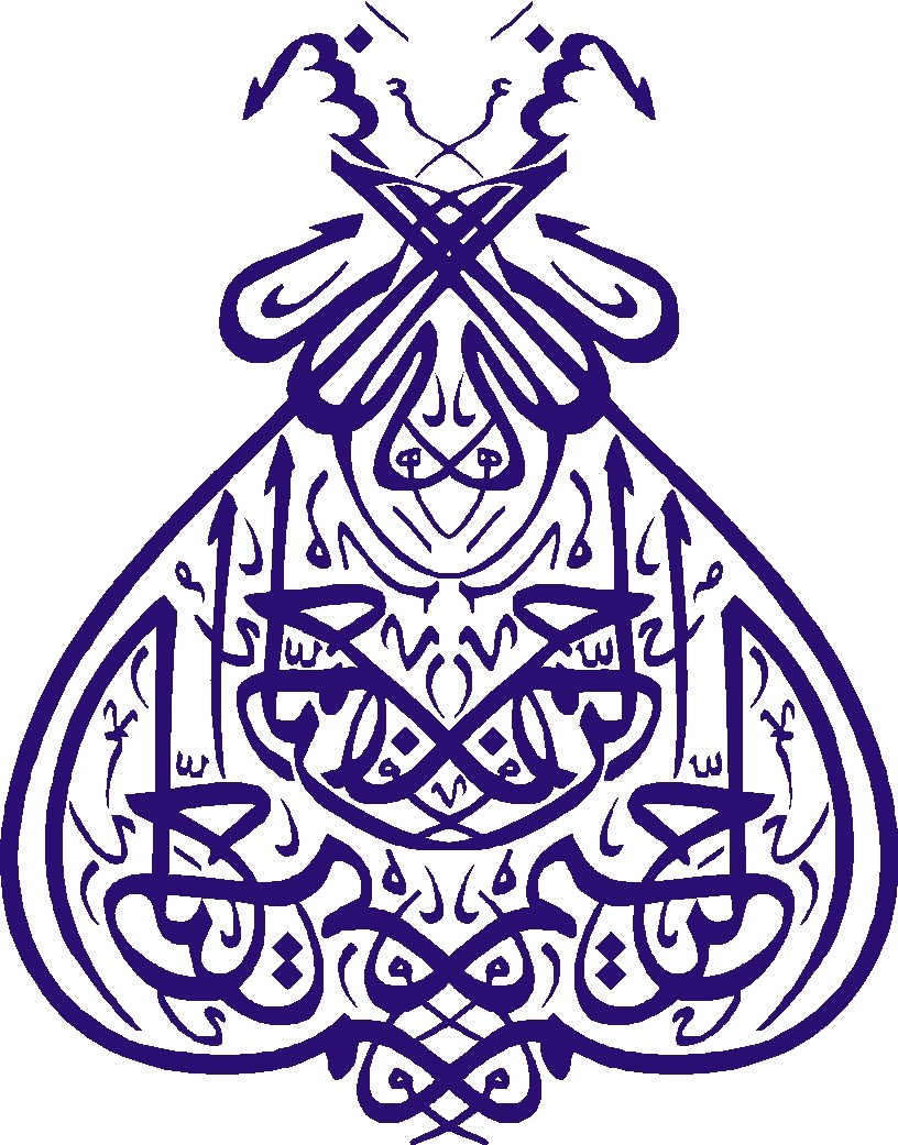 L art de l ecriture arabe